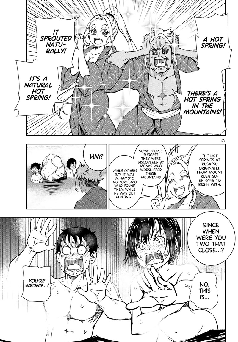 Zon 100 Zombie Ni Naru Made Ni Shitai 100 No Koto 13 36