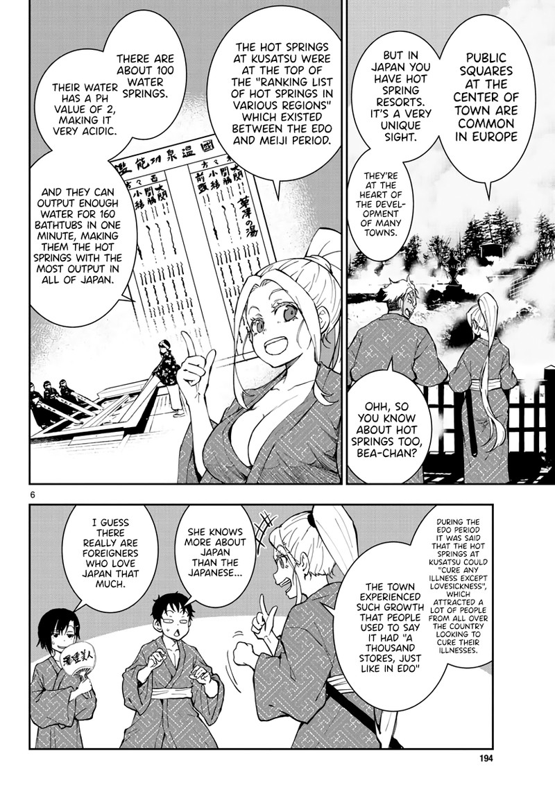 Zon 100 Zombie Ni Naru Made Ni Shitai 100 No Koto 13 5