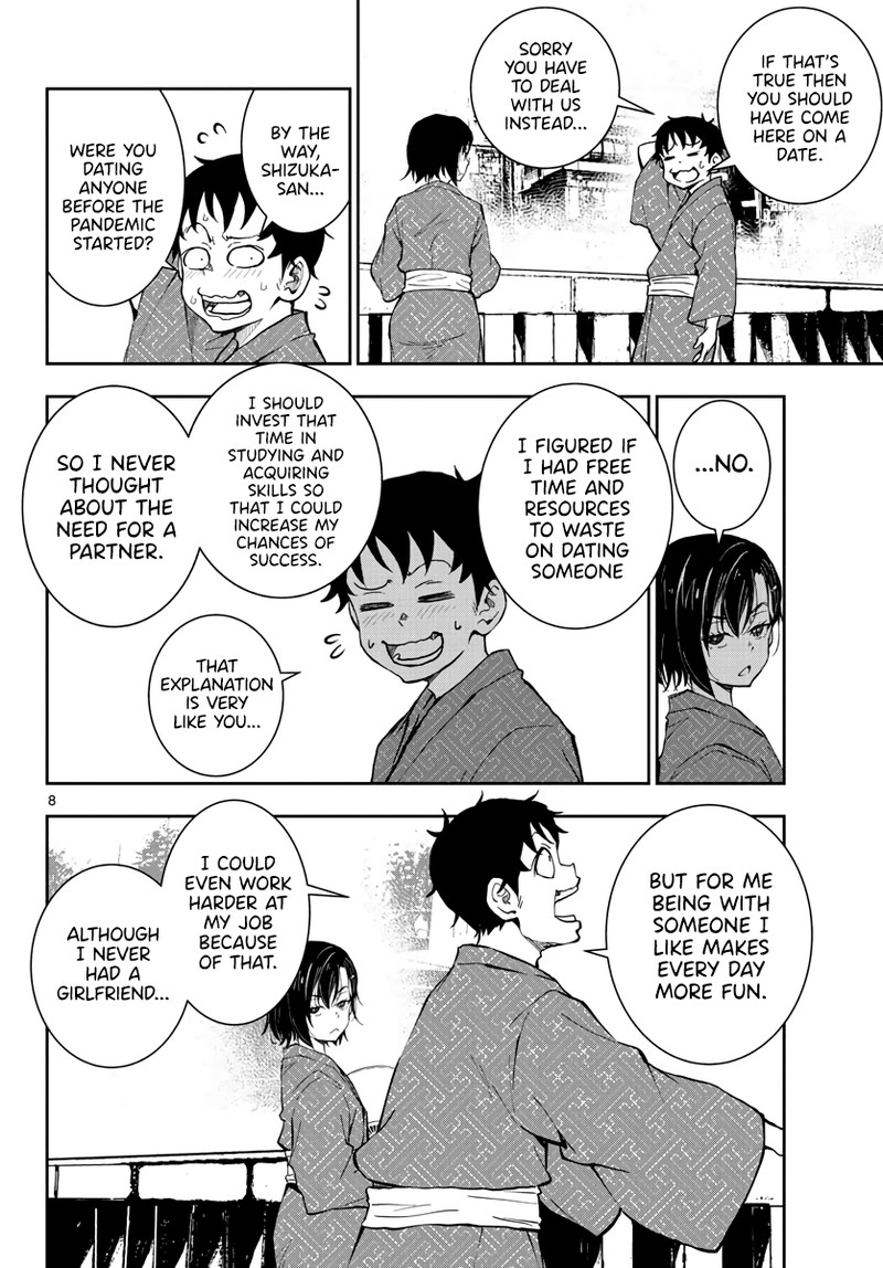 Zon 100 Zombie Ni Naru Made Ni Shitai 100 No Koto 13 7