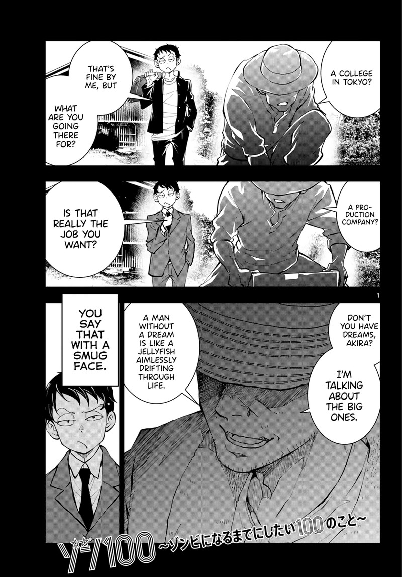 Zon 100 Zombie Ni Naru Made Ni Shitai 100 No Koto 14 1