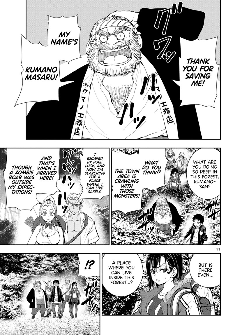 Zon 100 Zombie Ni Naru Made Ni Shitai 100 No Koto 14 11