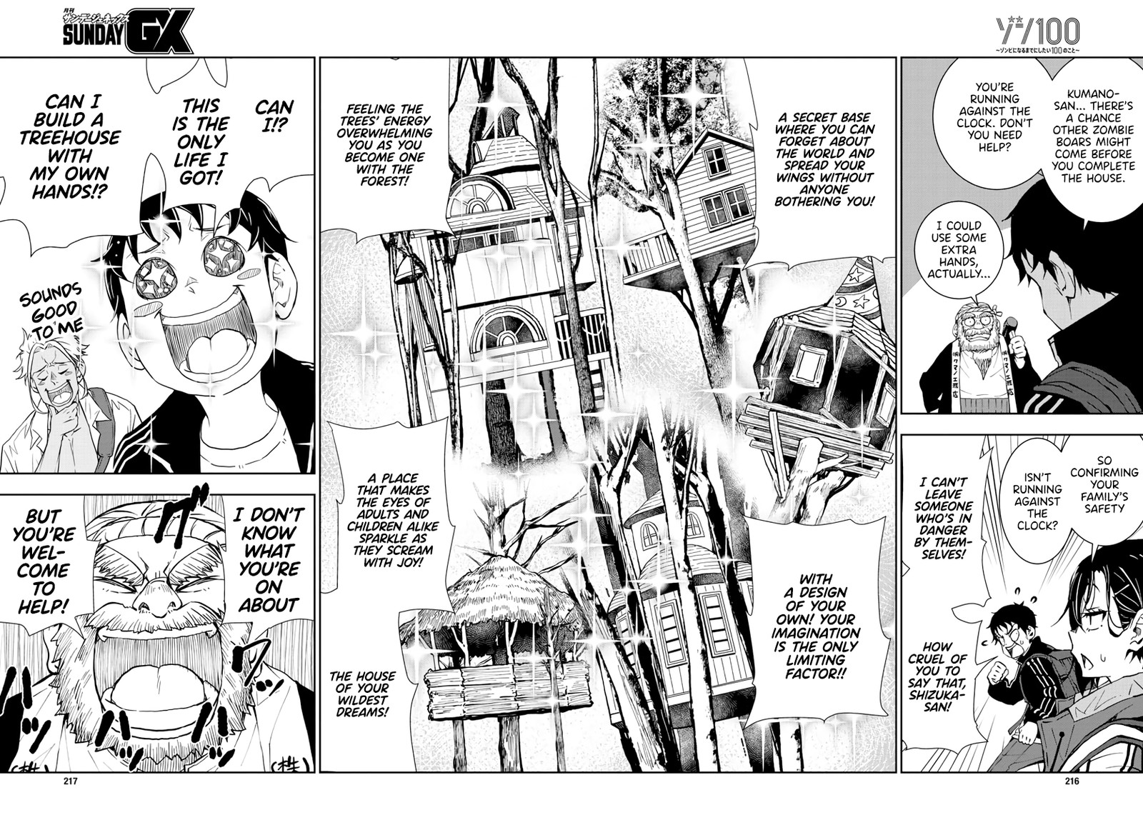 Zon 100 Zombie Ni Naru Made Ni Shitai 100 No Koto 14 14