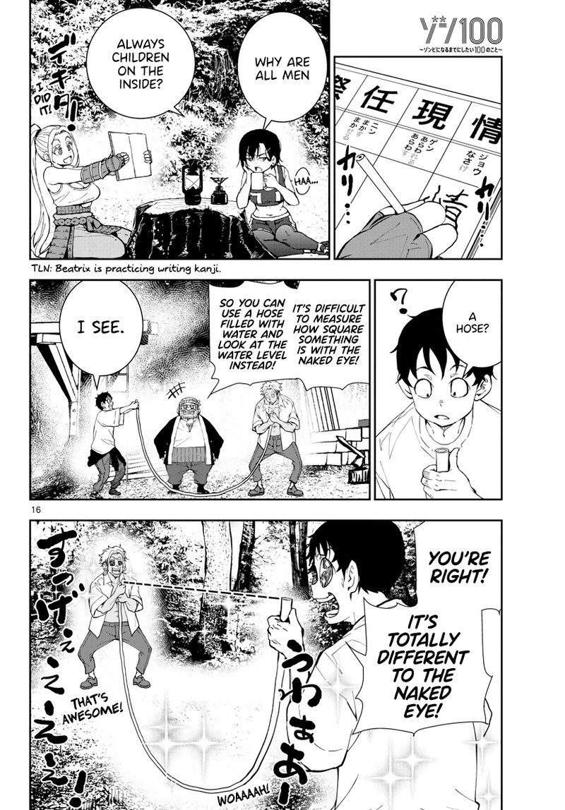 Zon 100 Zombie Ni Naru Made Ni Shitai 100 No Koto 14 15
