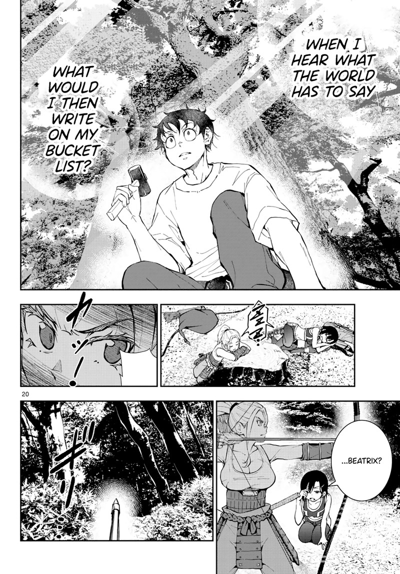 Zon 100 Zombie Ni Naru Made Ni Shitai 100 No Koto 14 19