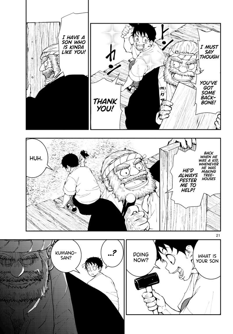 Zon 100 Zombie Ni Naru Made Ni Shitai 100 No Koto 14 20