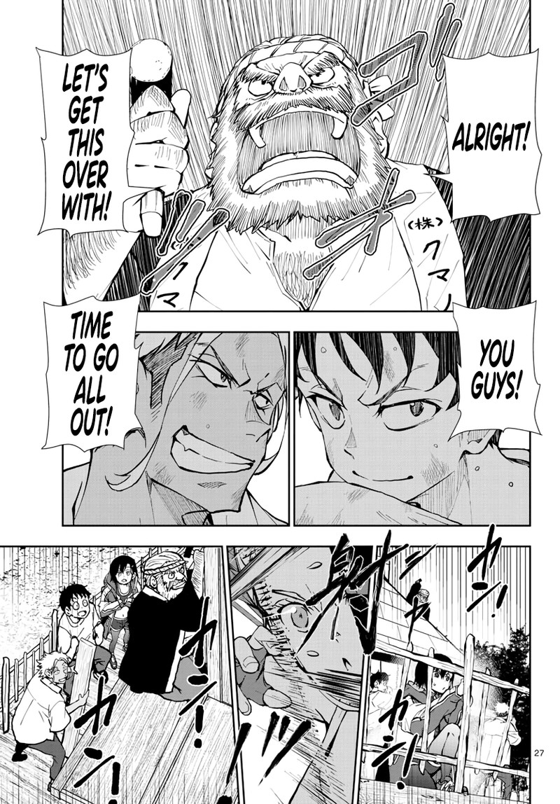 Zon 100 Zombie Ni Naru Made Ni Shitai 100 No Koto 14 26