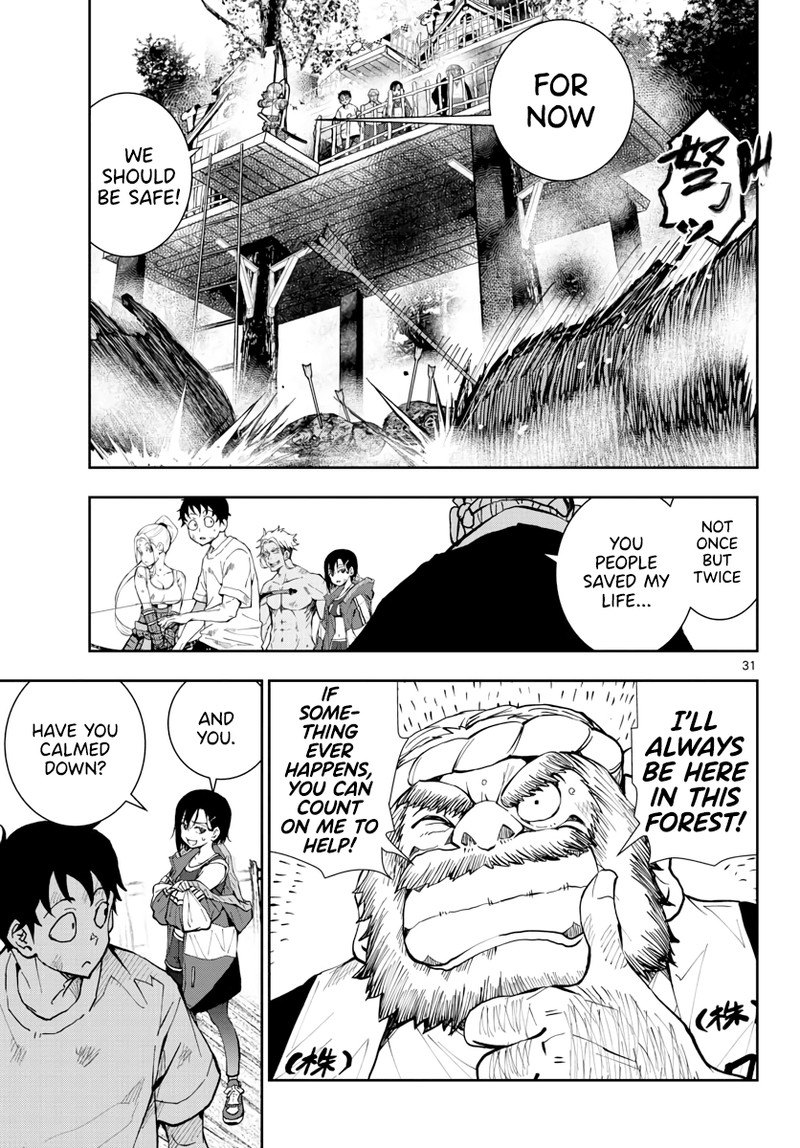 Zon 100 Zombie Ni Naru Made Ni Shitai 100 No Koto 14 29
