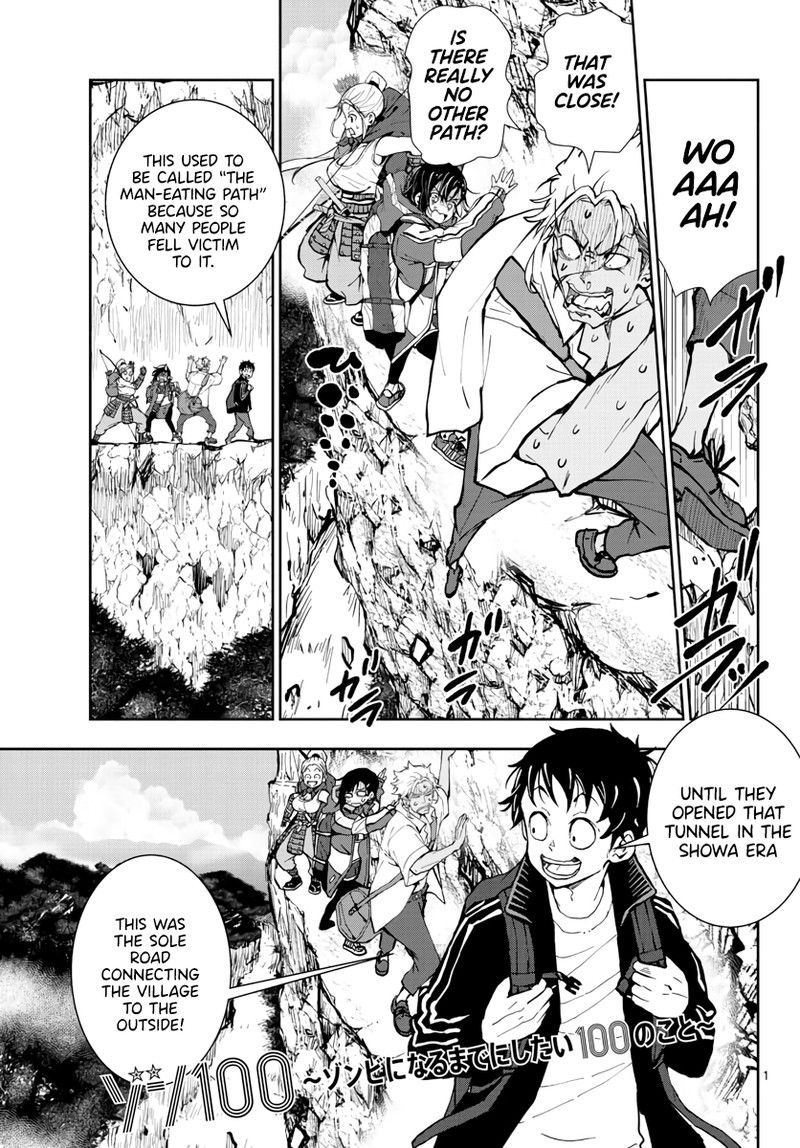 Zon 100 Zombie Ni Naru Made Ni Shitai 100 No Koto 15 1
