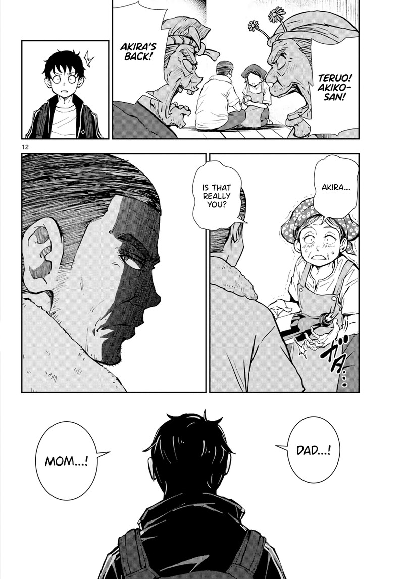 Zon 100 Zombie Ni Naru Made Ni Shitai 100 No Koto 15 11