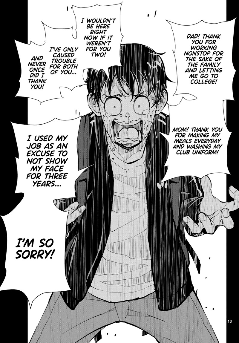 Zon 100 Zombie Ni Naru Made Ni Shitai 100 No Koto 15 12