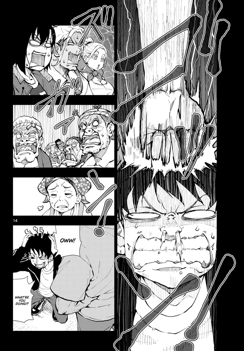 Zon 100 Zombie Ni Naru Made Ni Shitai 100 No Koto 15 13
