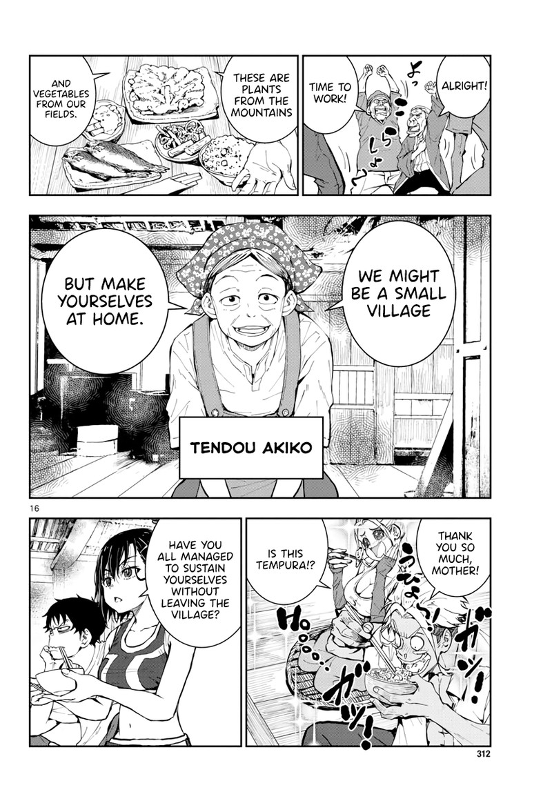 Zon 100 Zombie Ni Naru Made Ni Shitai 100 No Koto 15 15