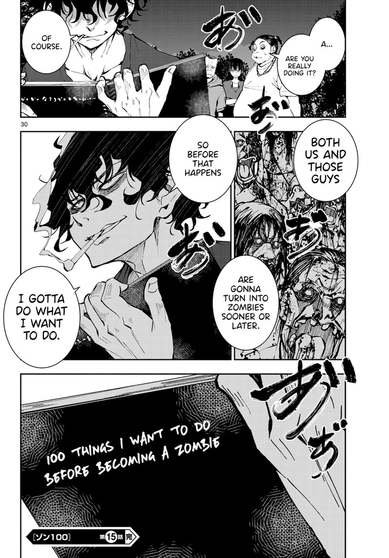 Zon 100 Zombie Ni Naru Made Ni Shitai 100 No Koto 15 29