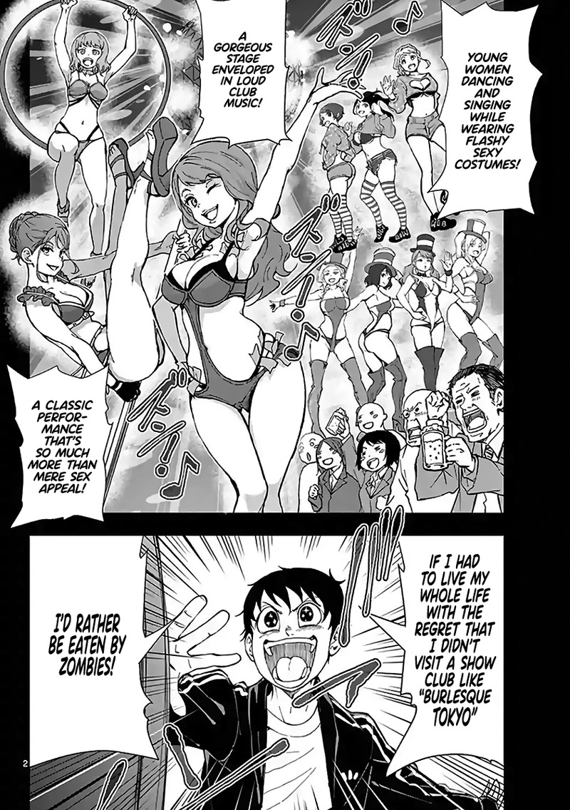 Zon 100 Zombie Ni Naru Made Ni Shitai 100 No Koto 15e 2