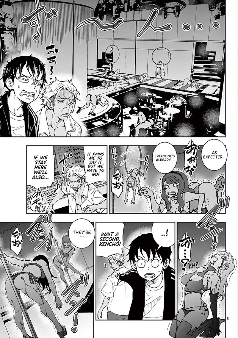 Zon 100 Zombie Ni Naru Made Ni Shitai 100 No Koto 15e 3