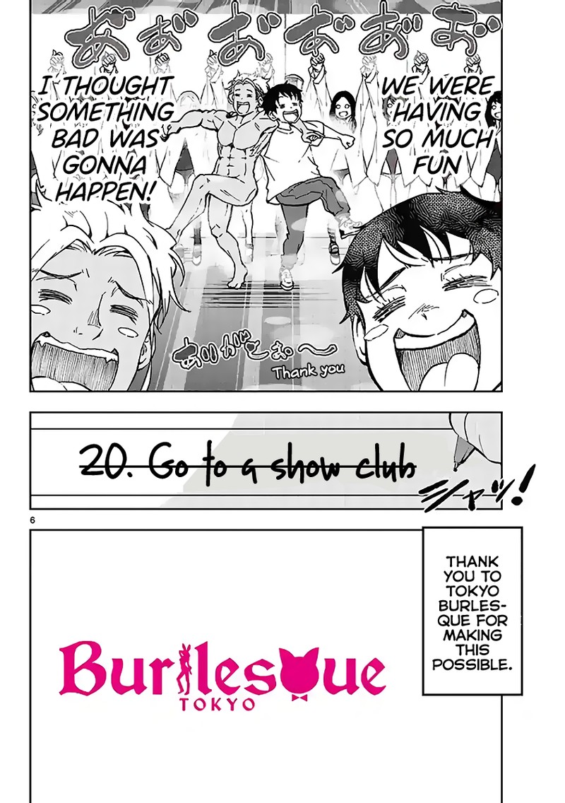 Zon 100 Zombie Ni Naru Made Ni Shitai 100 No Koto 15e 5