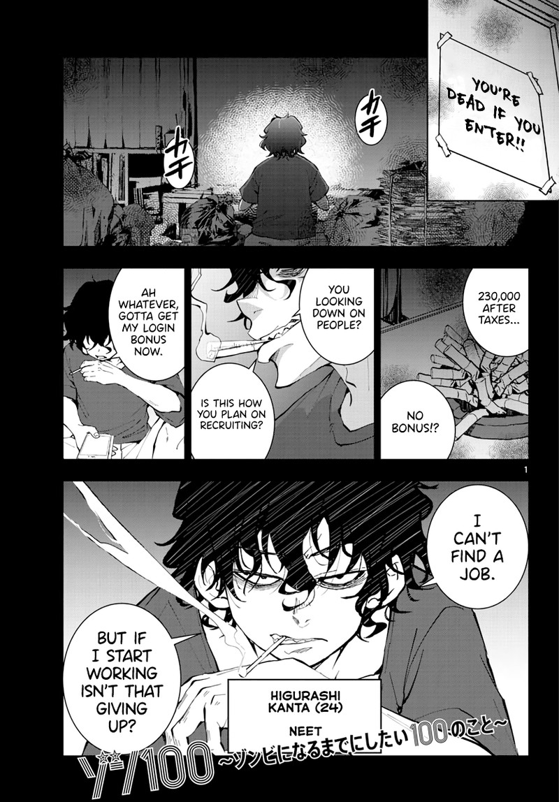 Zon 100 Zombie Ni Naru Made Ni Shitai 100 No Koto 16 1