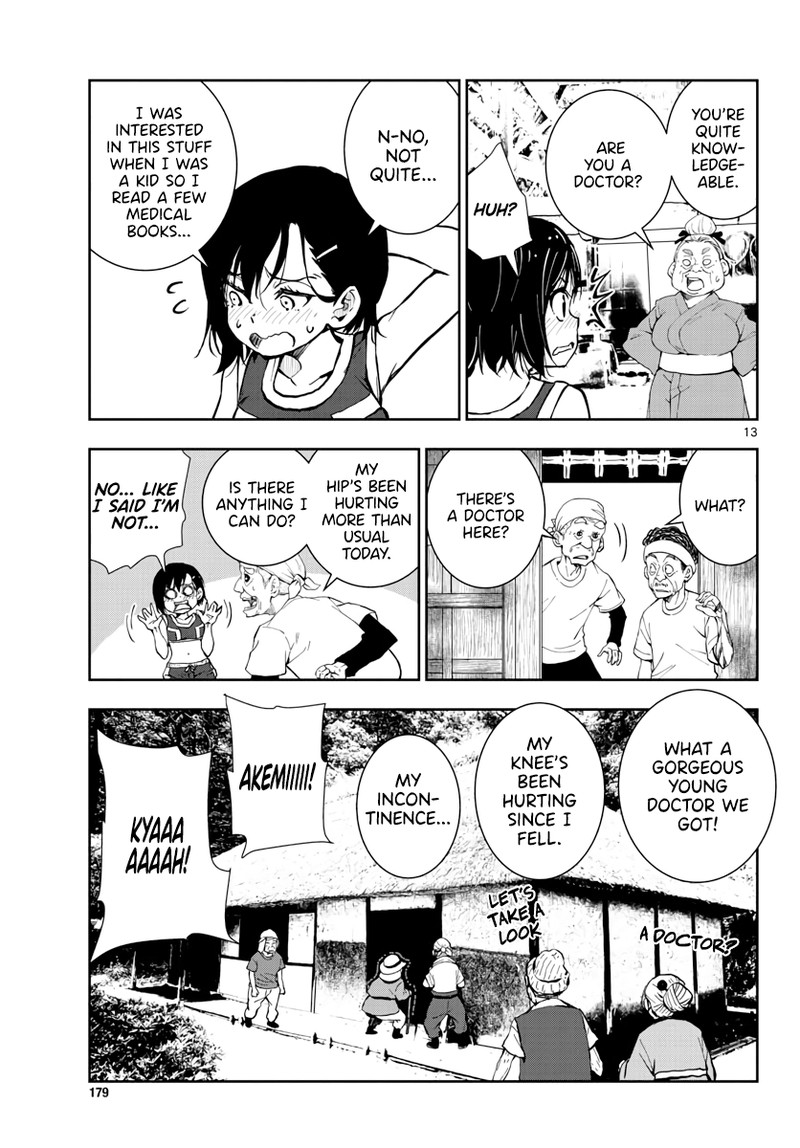Zon 100 Zombie Ni Naru Made Ni Shitai 100 No Koto 16 13