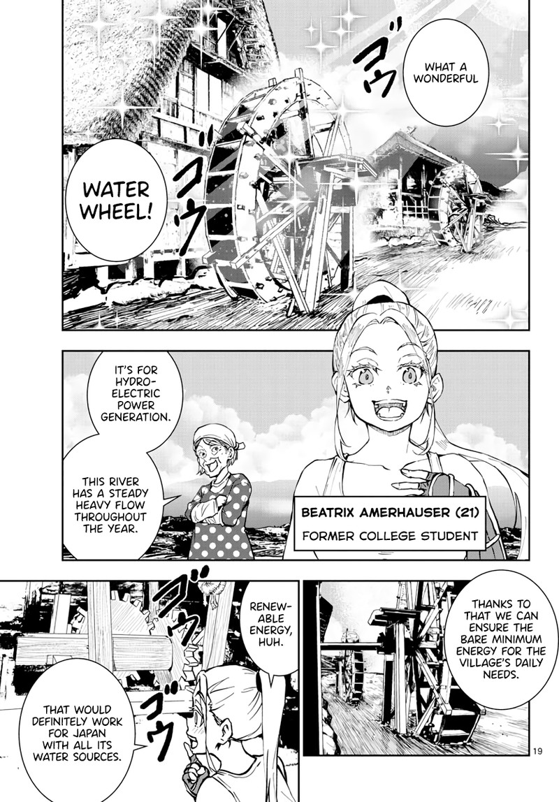 Zon 100 Zombie Ni Naru Made Ni Shitai 100 No Koto 16 19