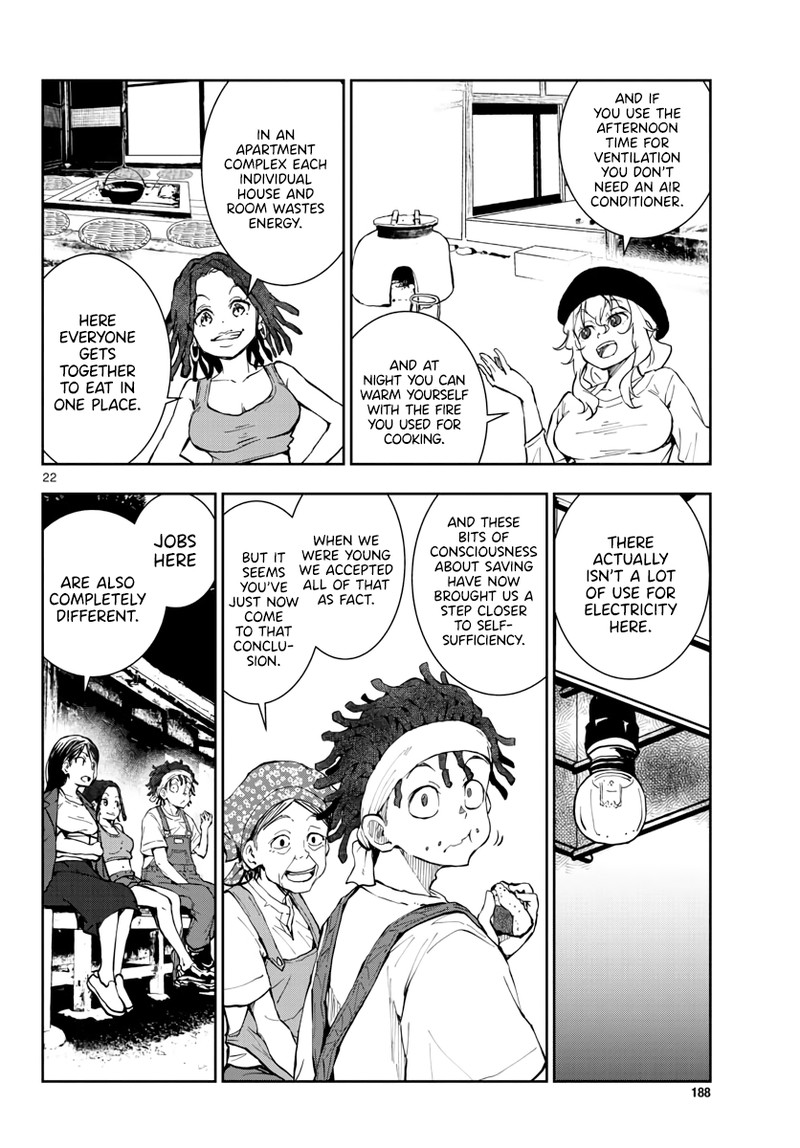 Zon 100 Zombie Ni Naru Made Ni Shitai 100 No Koto 16 22