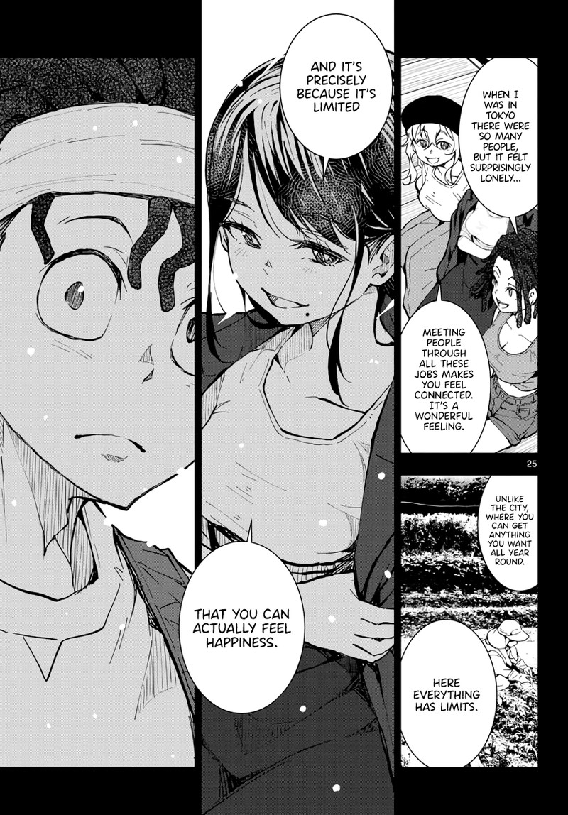 Zon 100 Zombie Ni Naru Made Ni Shitai 100 No Koto 16 25