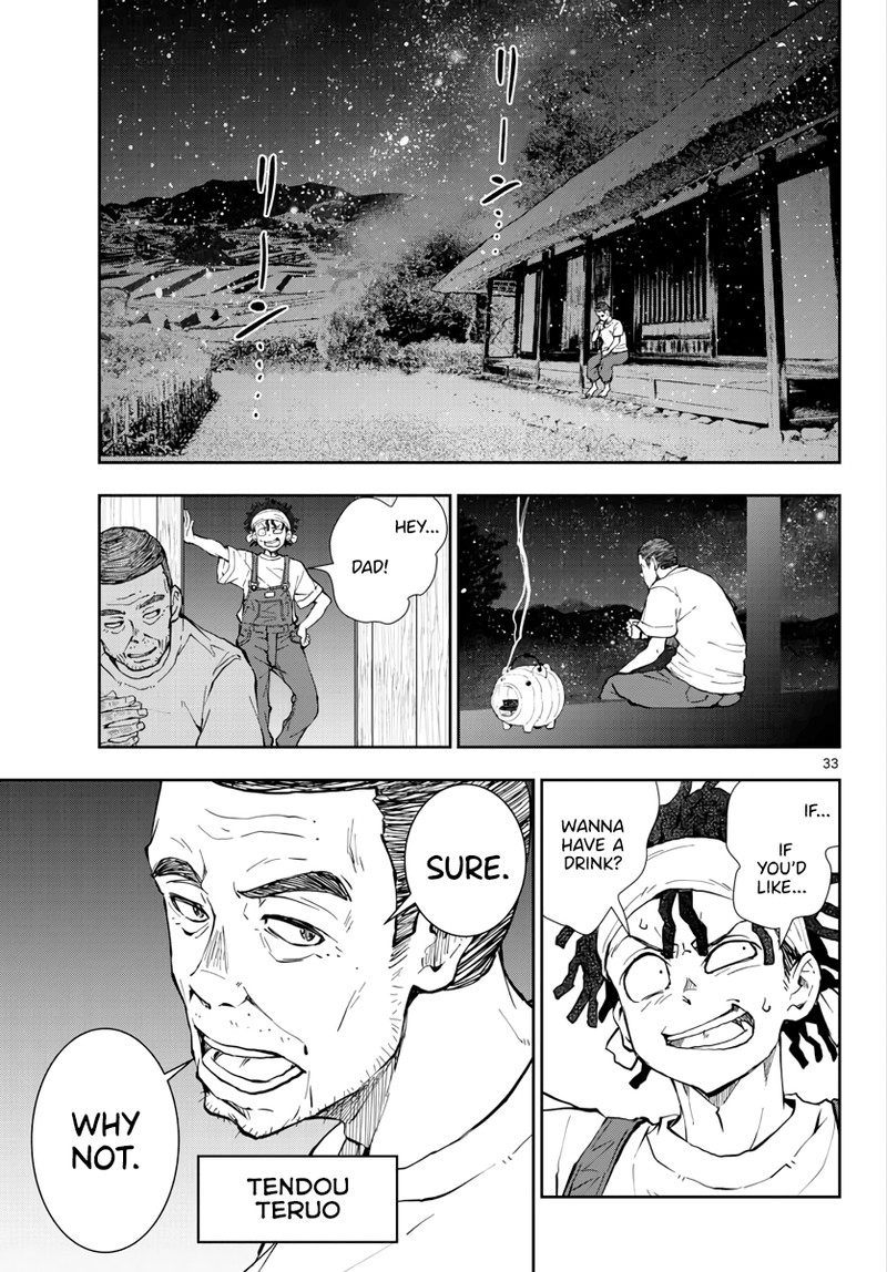 Zon 100 Zombie Ni Naru Made Ni Shitai 100 No Koto 16 33