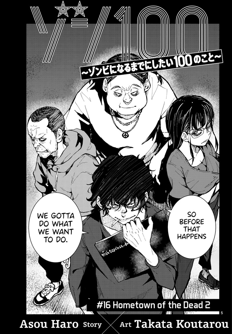 Zon 100 Zombie Ni Naru Made Ni Shitai 100 No Koto 16 5