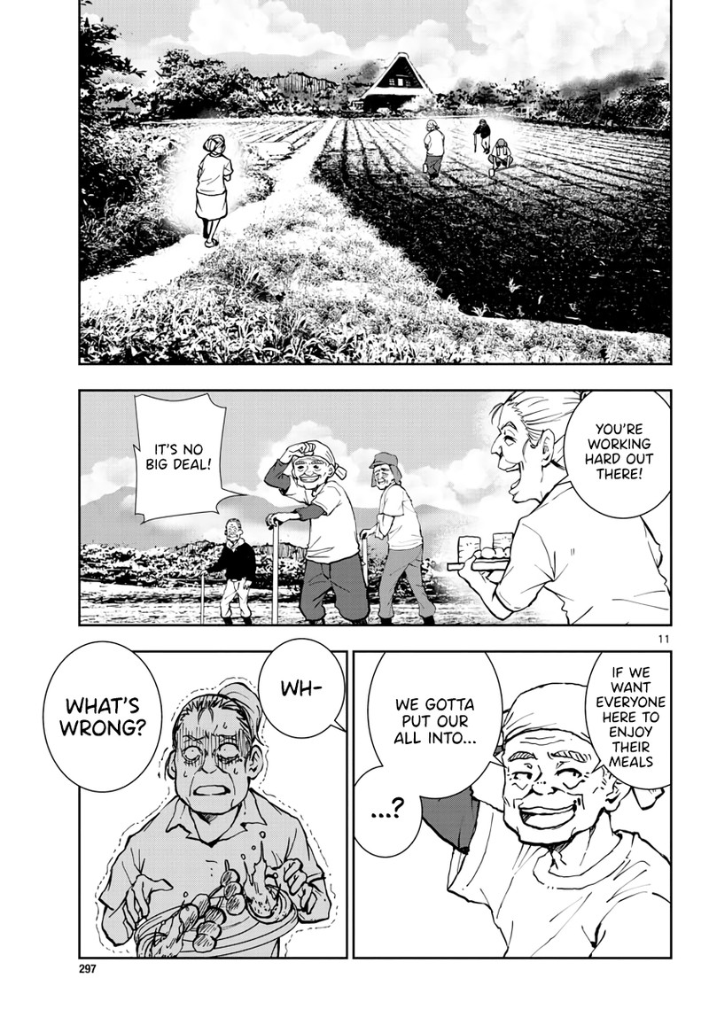 Zon 100 Zombie Ni Naru Made Ni Shitai 100 No Koto 17 10
