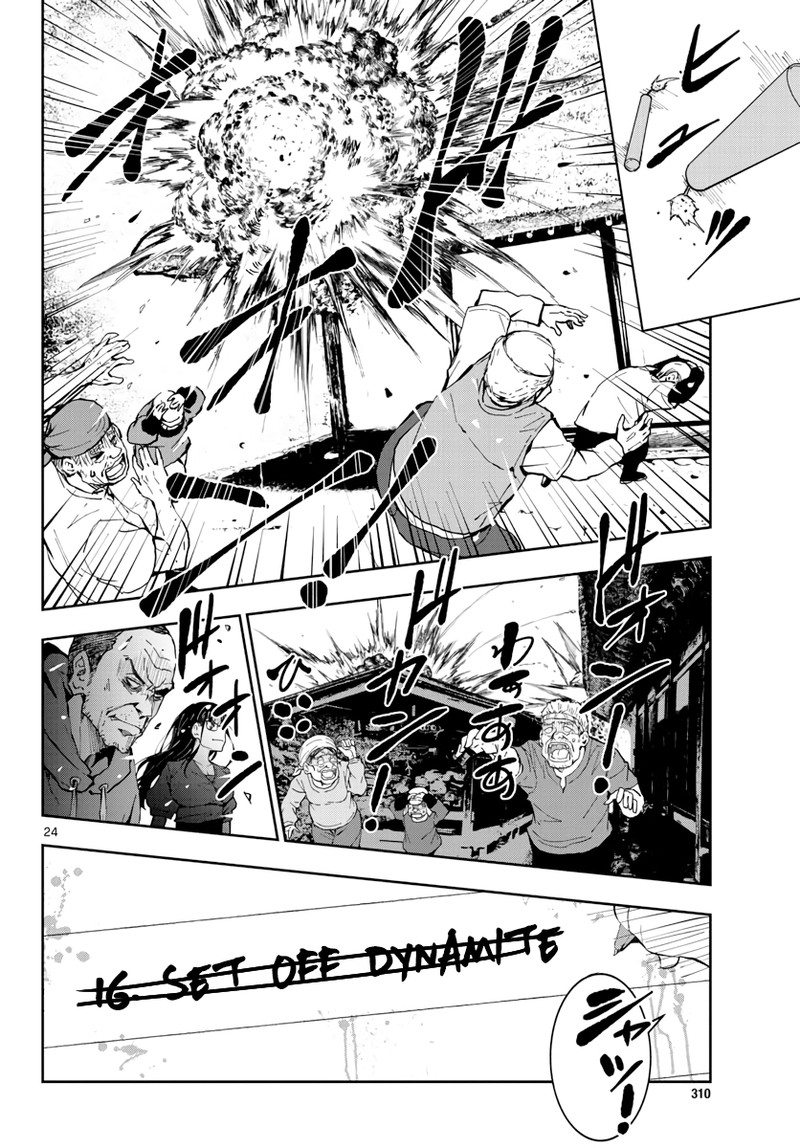 Zon 100 Zombie Ni Naru Made Ni Shitai 100 No Koto 17 21