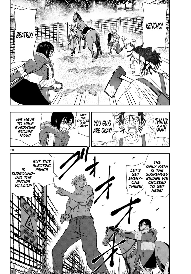 Zon 100 Zombie Ni Naru Made Ni Shitai 100 No Koto 17 25