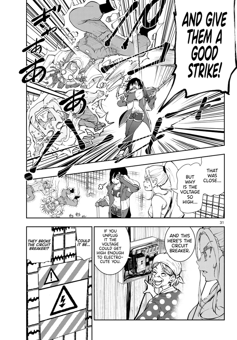 Zon 100 Zombie Ni Naru Made Ni Shitai 100 No Koto 17 28