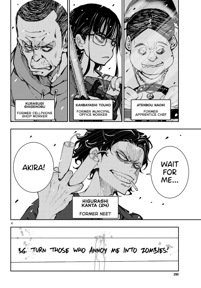 Zon 100 Zombie Ni Naru Made Ni Shitai 100 No Koto 17 3