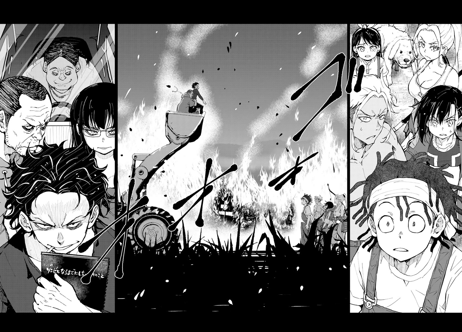 Zon 100 Zombie Ni Naru Made Ni Shitai 100 No Koto 17 31