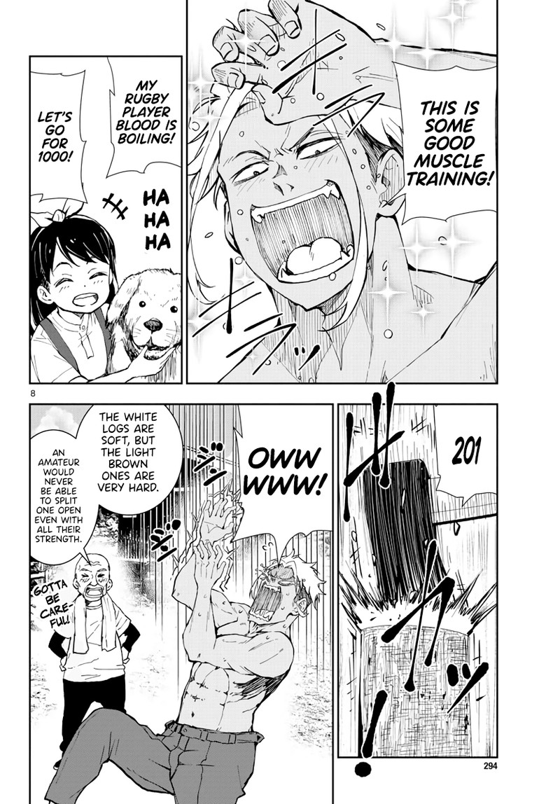 Zon 100 Zombie Ni Naru Made Ni Shitai 100 No Koto 17 7