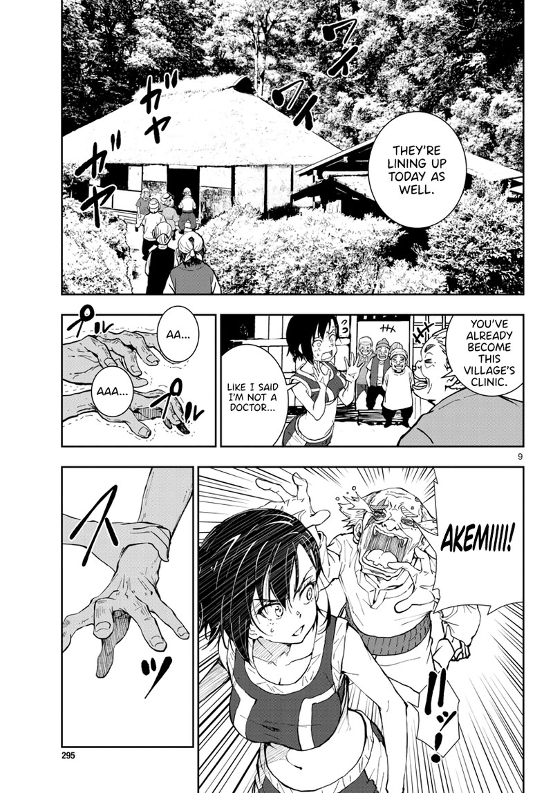Zon 100 Zombie Ni Naru Made Ni Shitai 100 No Koto 17 8