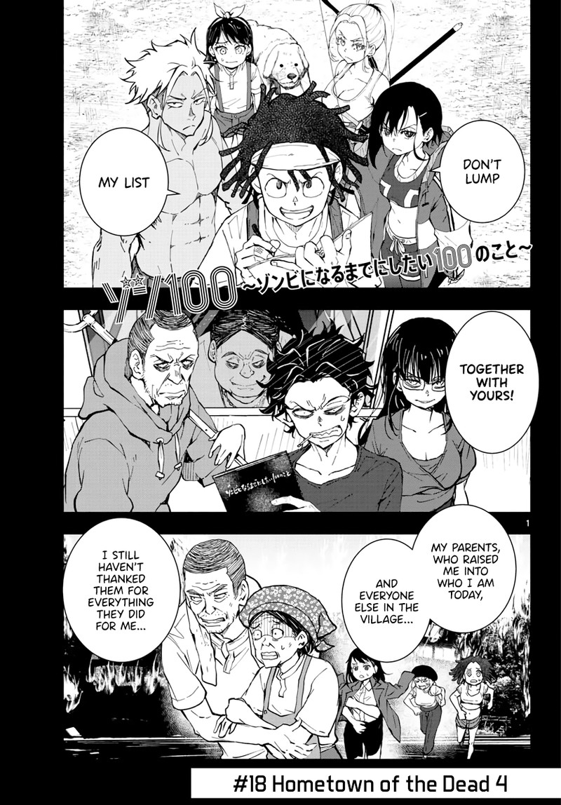 Zon 100 Zombie Ni Naru Made Ni Shitai 100 No Koto 18 1