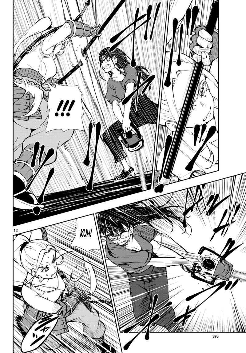 Zon 100 Zombie Ni Naru Made Ni Shitai 100 No Koto 18 12