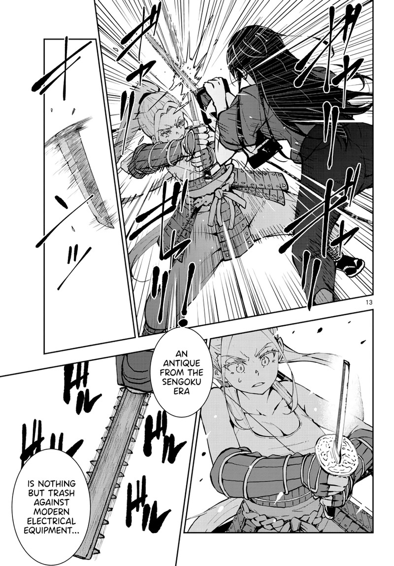 Zon 100 Zombie Ni Naru Made Ni Shitai 100 No Koto 18 13