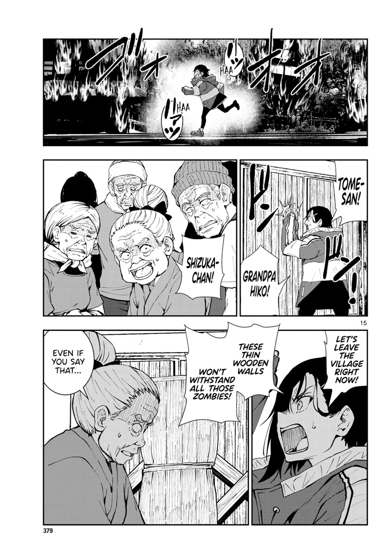 Zon 100 Zombie Ni Naru Made Ni Shitai 100 No Koto 18 15