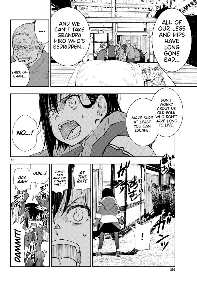 Zon 100 Zombie Ni Naru Made Ni Shitai 100 No Koto 18 16
