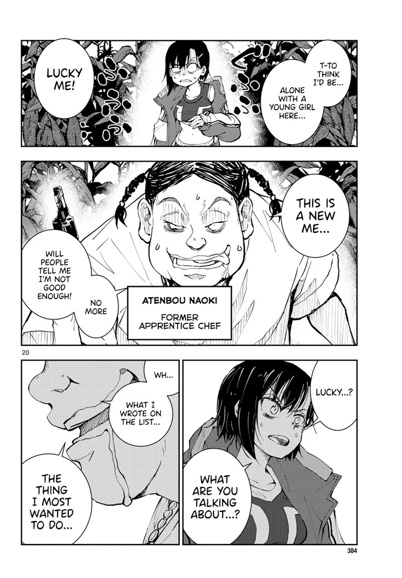 Zon 100 Zombie Ni Naru Made Ni Shitai 100 No Koto 18 20