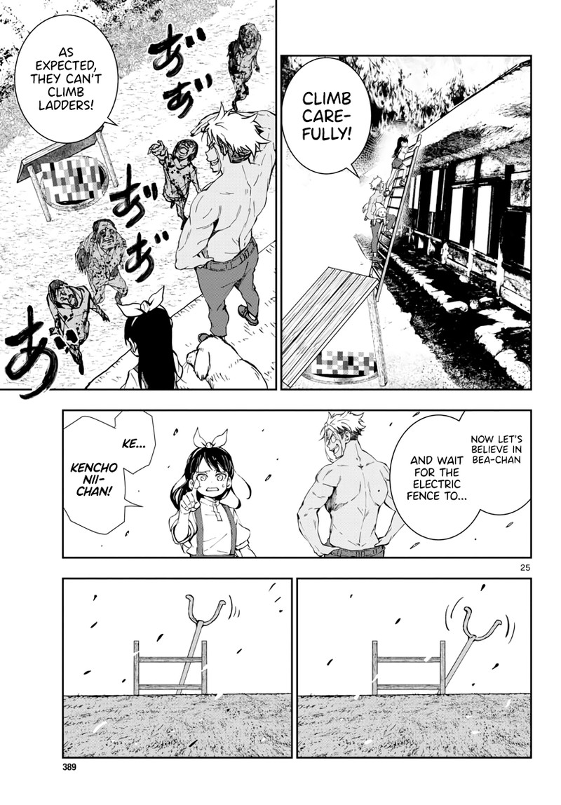 Zon 100 Zombie Ni Naru Made Ni Shitai 100 No Koto 18 25