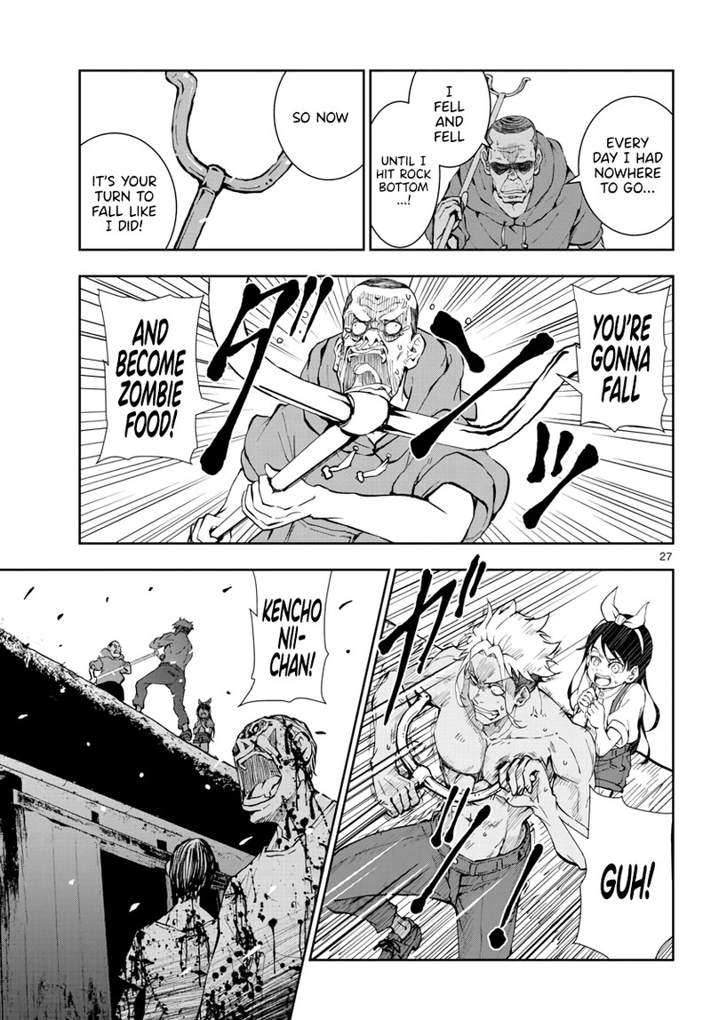 Zon 100 Zombie Ni Naru Made Ni Shitai 100 No Koto 18 27