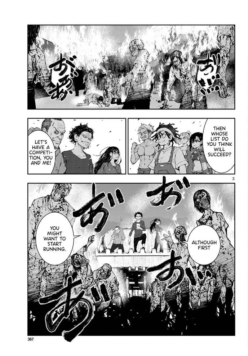 Zon 100 Zombie Ni Naru Made Ni Shitai 100 No Koto 18 3