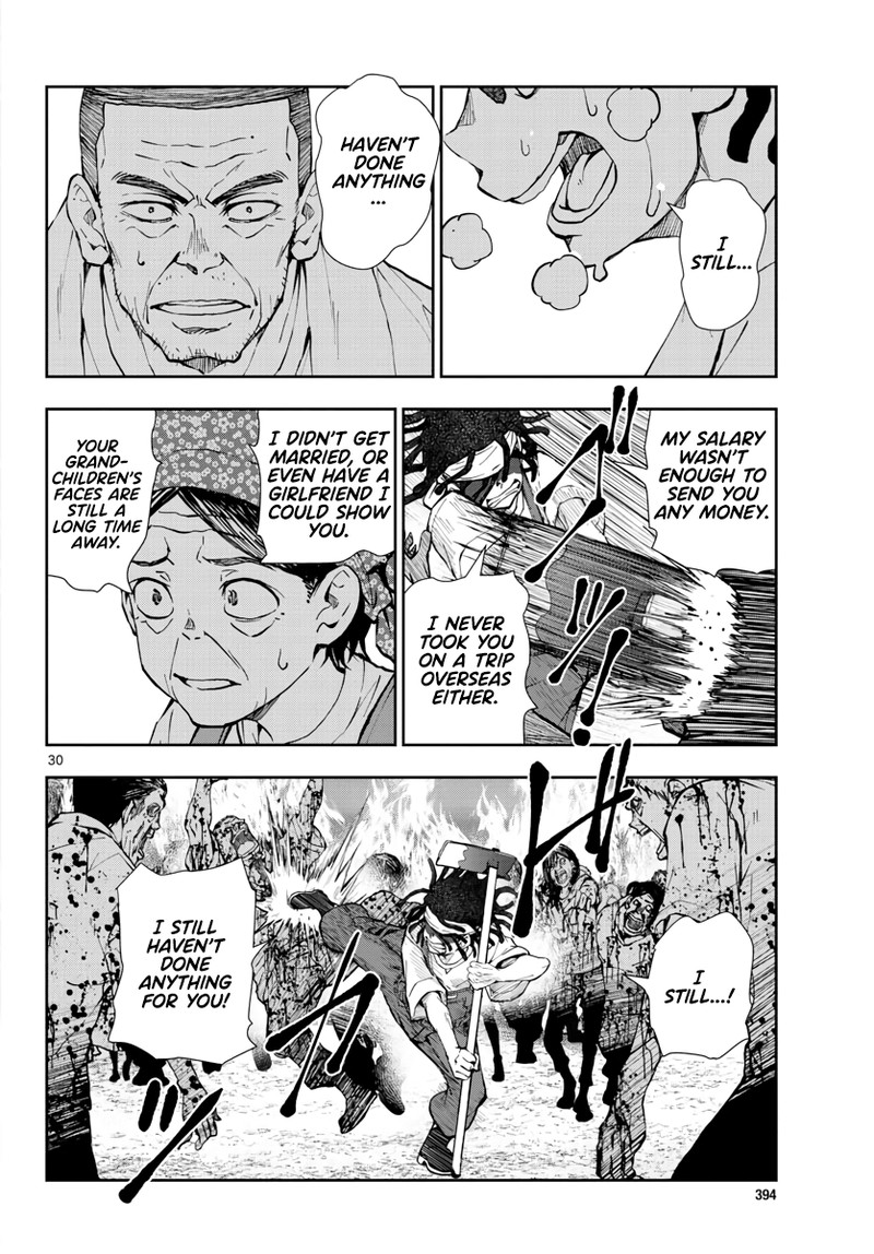 Zon 100 Zombie Ni Naru Made Ni Shitai 100 No Koto 18 30