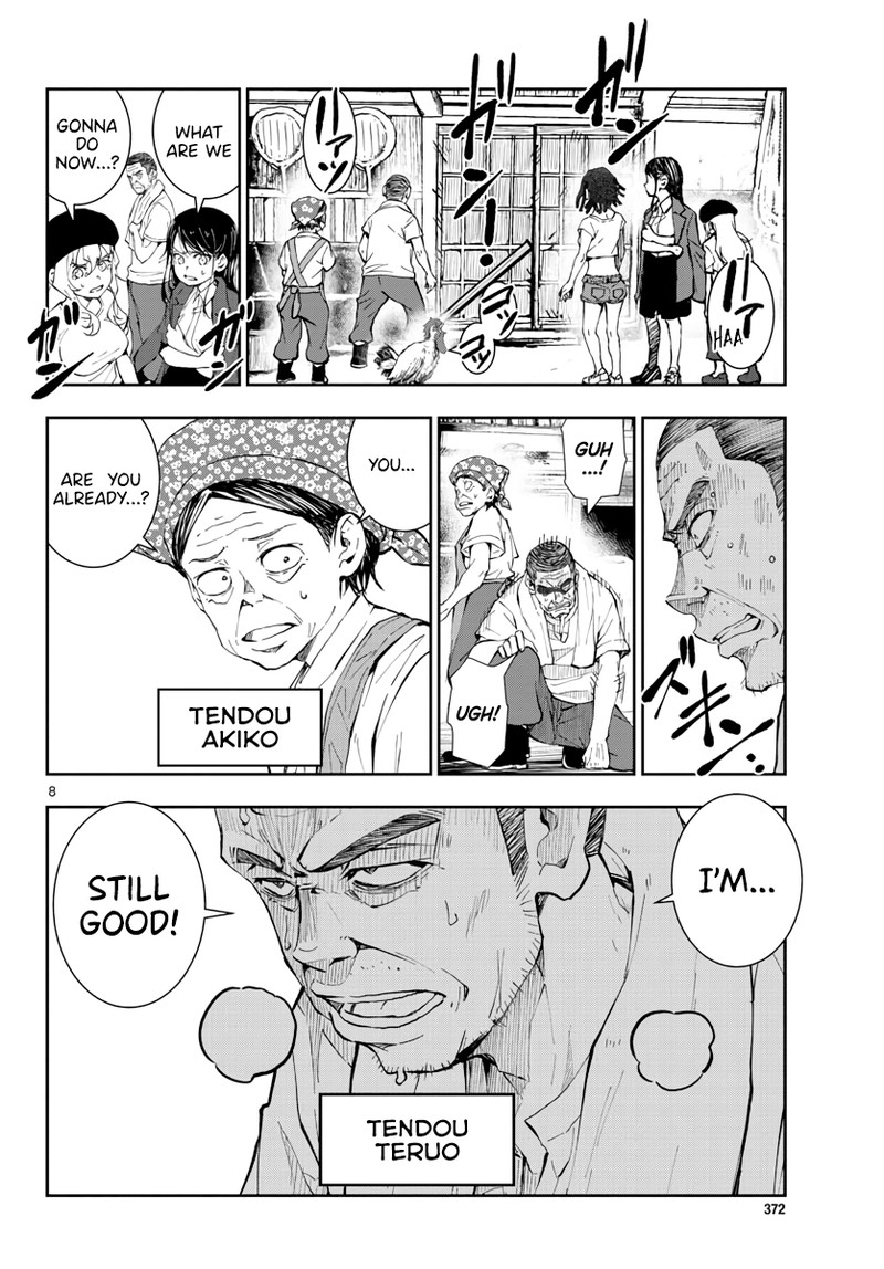 Zon 100 Zombie Ni Naru Made Ni Shitai 100 No Koto 18 8