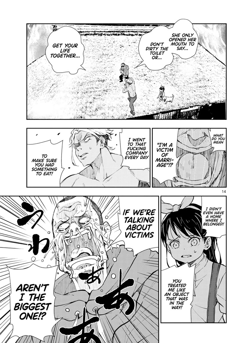 Zon 100 Zombie Ni Naru Made Ni Shitai 100 No Koto 19 14
