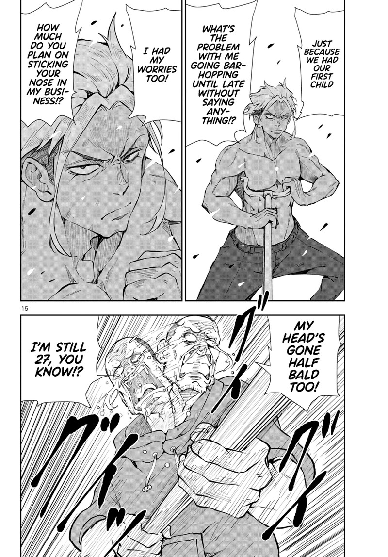 Zon 100 Zombie Ni Naru Made Ni Shitai 100 No Koto 19 15