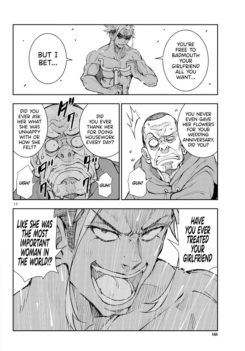 Zon 100 Zombie Ni Naru Made Ni Shitai 100 No Koto 19 17