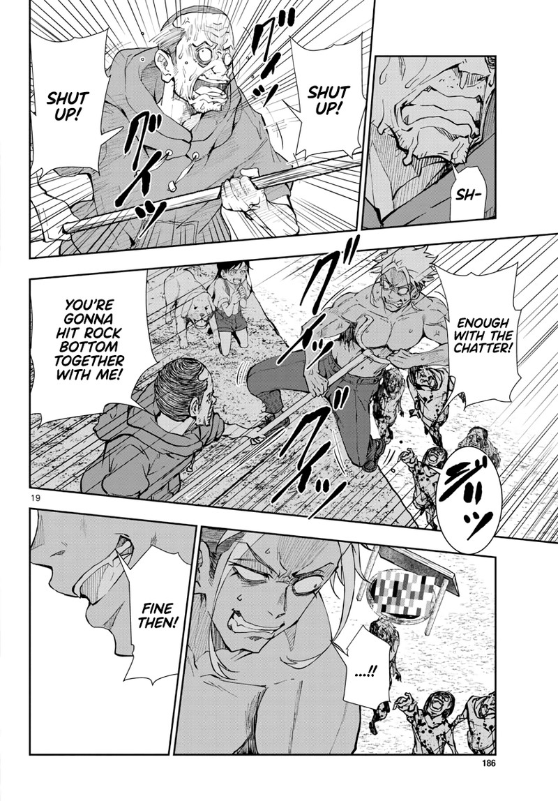 Zon 100 Zombie Ni Naru Made Ni Shitai 100 No Koto 19 19
